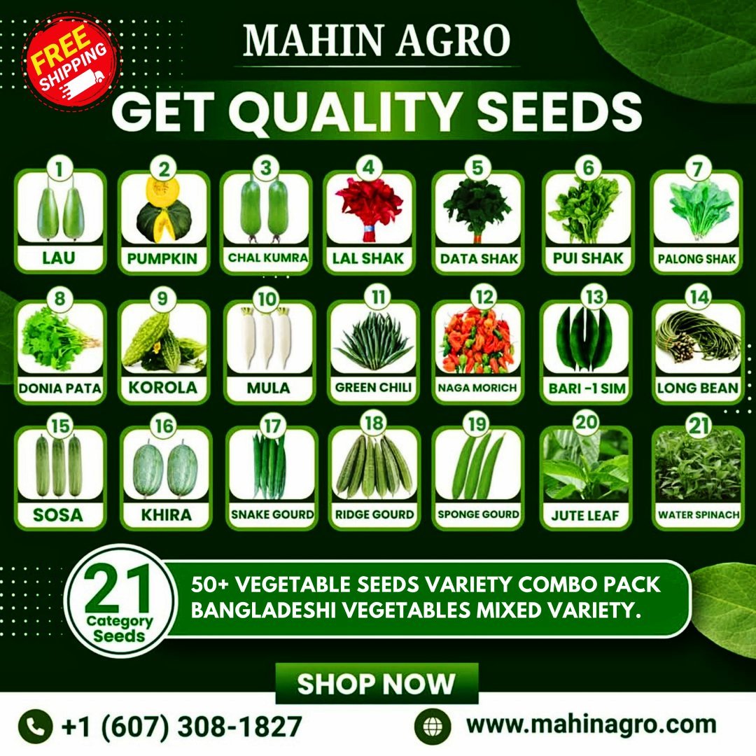 Combo-Pack ৫০ জাতের সবজি বীজ প্যাক | 50 Vegetables Seeds Variety Pack - Image 1